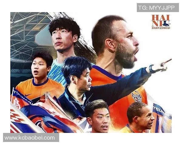 足球最新官宣重磅消息揭晓新赛季球队阵容及教练团队调整情况